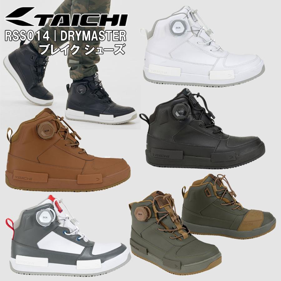 TAICHI RS RSS014 DRYMASTER ブレイク シューズ RSタイチ 防水 TAICHI RS RSS014 DRYMASTER ブレイク シューズ RSタイチ 防水