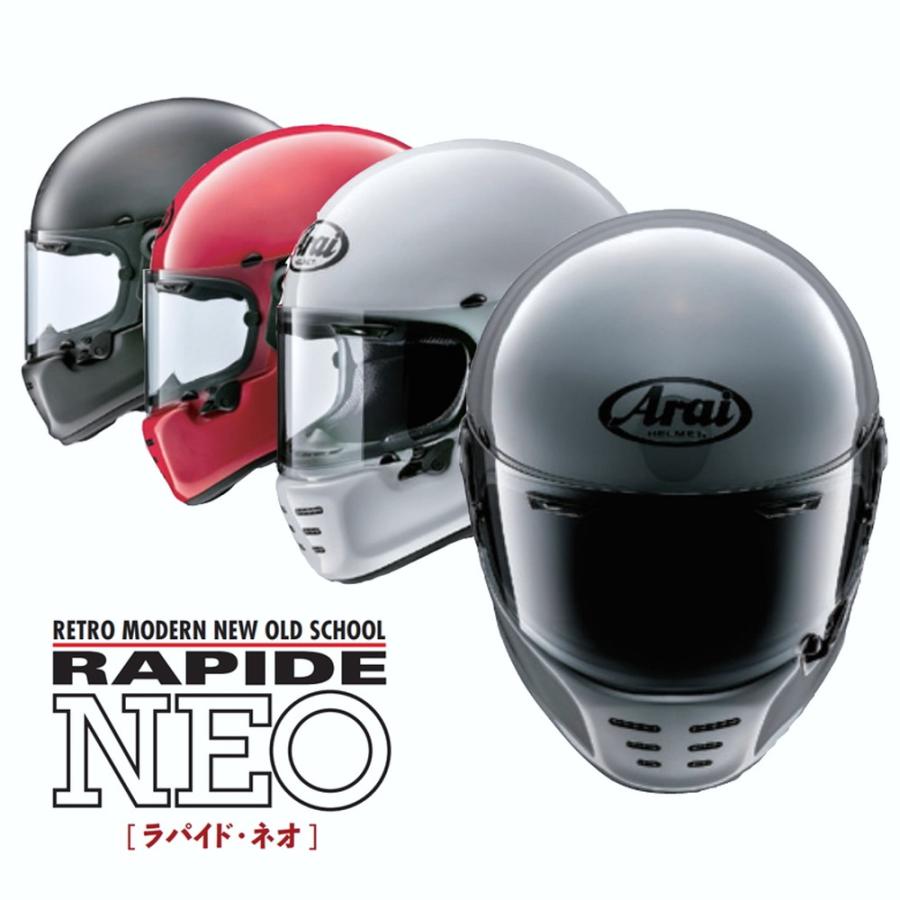 超安い 南海部品WebSHOP Yahoo 店ヘルメット Arai アライ フルフェイス