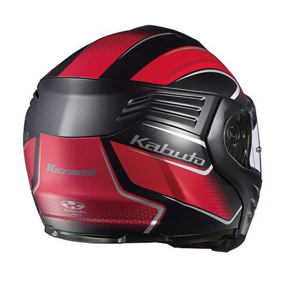 ヘルメット Kabuto システム KAZAMI カザミ XCEVA (エクセヴァ) フリップアップ/インナーバイザー :8061-2049C