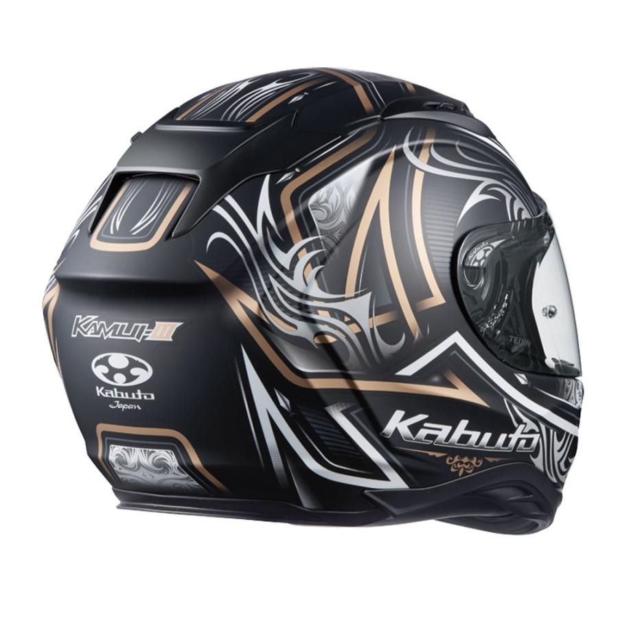 OGK Kabuto（オージーケーカブト） フルフェイスヘルメット KAMUI-III