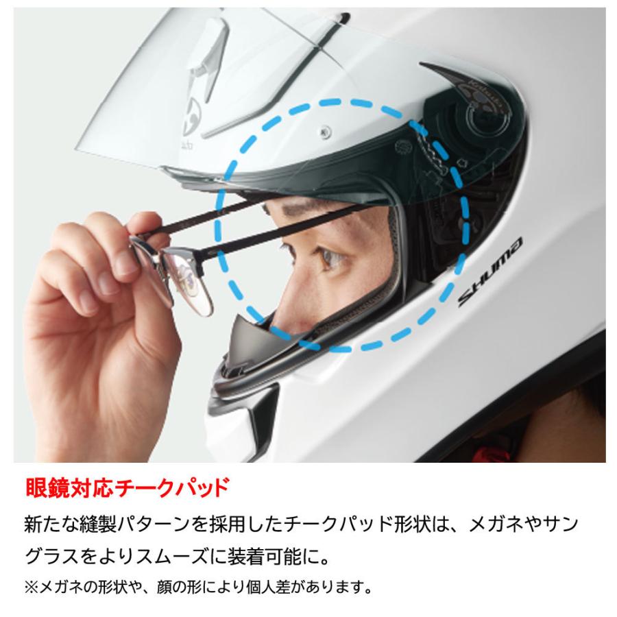 kabuto shuma XL ヘルメット SHUMA TREAD | SHUMAシリーズ | Kabuto