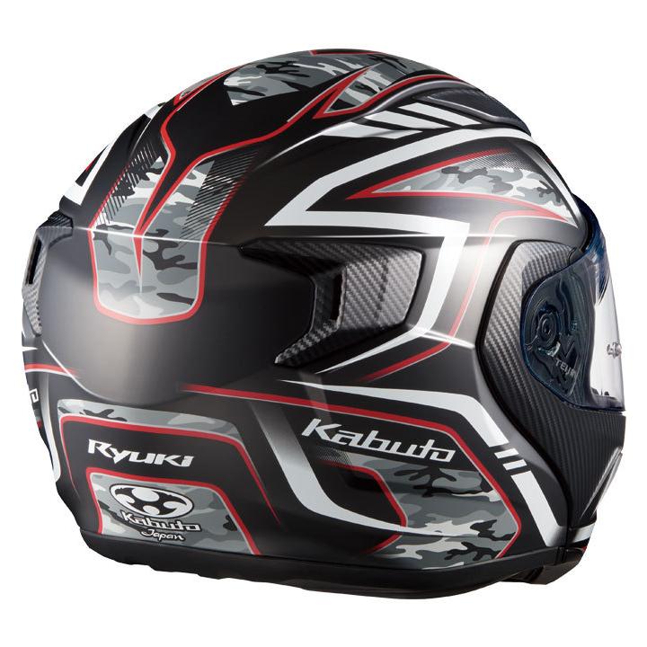 OGK Kabuto システムヘルメット RYUKI ENERGY リュウキ エナジー OGK Kabuto システムヘルメット RYUKI ENERGY リュウキ エナジー