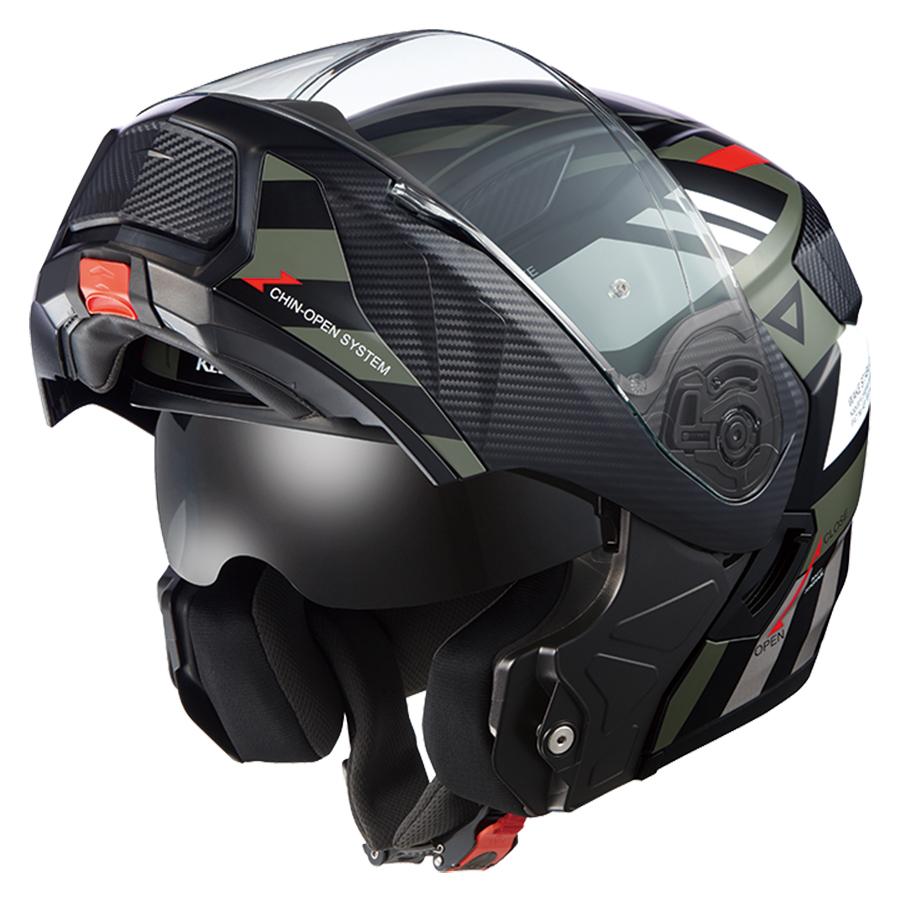 OGK Kabuto システムヘルメット RYUKI ALERT リュウキ アラート フリップアップ インナーバイザー バイク 南海部品｜nankaibuhin-store｜04