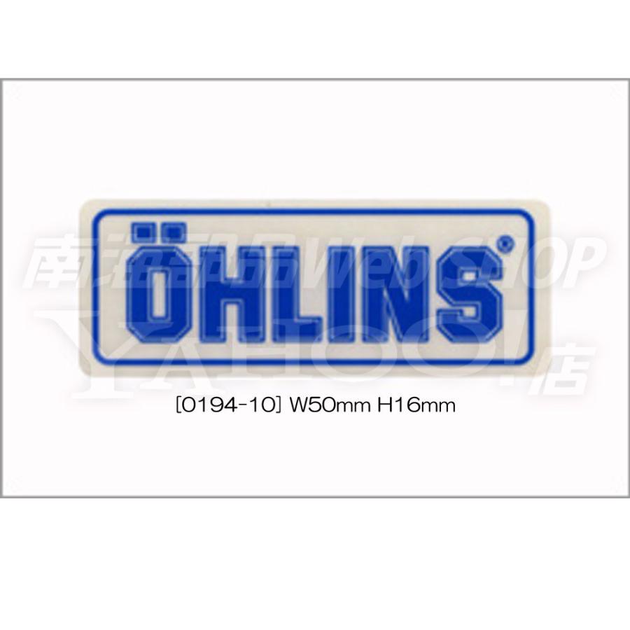 OHLINS（オーリンズ） ステッカー レーシングステッカー 1枚 W50mm