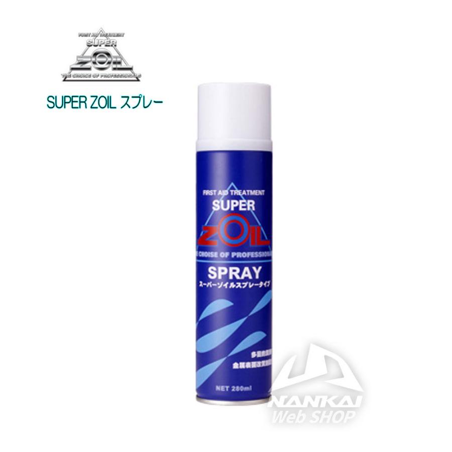 SUPER ZOIL (スーパー ゾイル) スプレータイプ 280ml (金属表面改質剤配合・潤滑スプレー)｜nankaibuhin-store