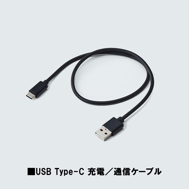 インカム B+COM ONE オプション USB Type-C 充電/通信ケーブル50cm For SB6X/ONE スペア/交換 SYGN HOUSE(サインハウス)