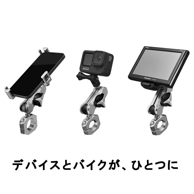 SYGN HOUSE (サインハウス) MOUNT SYSTEM A-46スマートフォン用ホルダー　Aホルダー｜nankaibuhin-store｜04