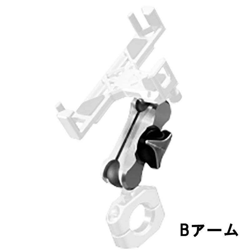 NANKAI SYGN HOUSE (サインハウス) MOUNT SYSTEM ABC-9