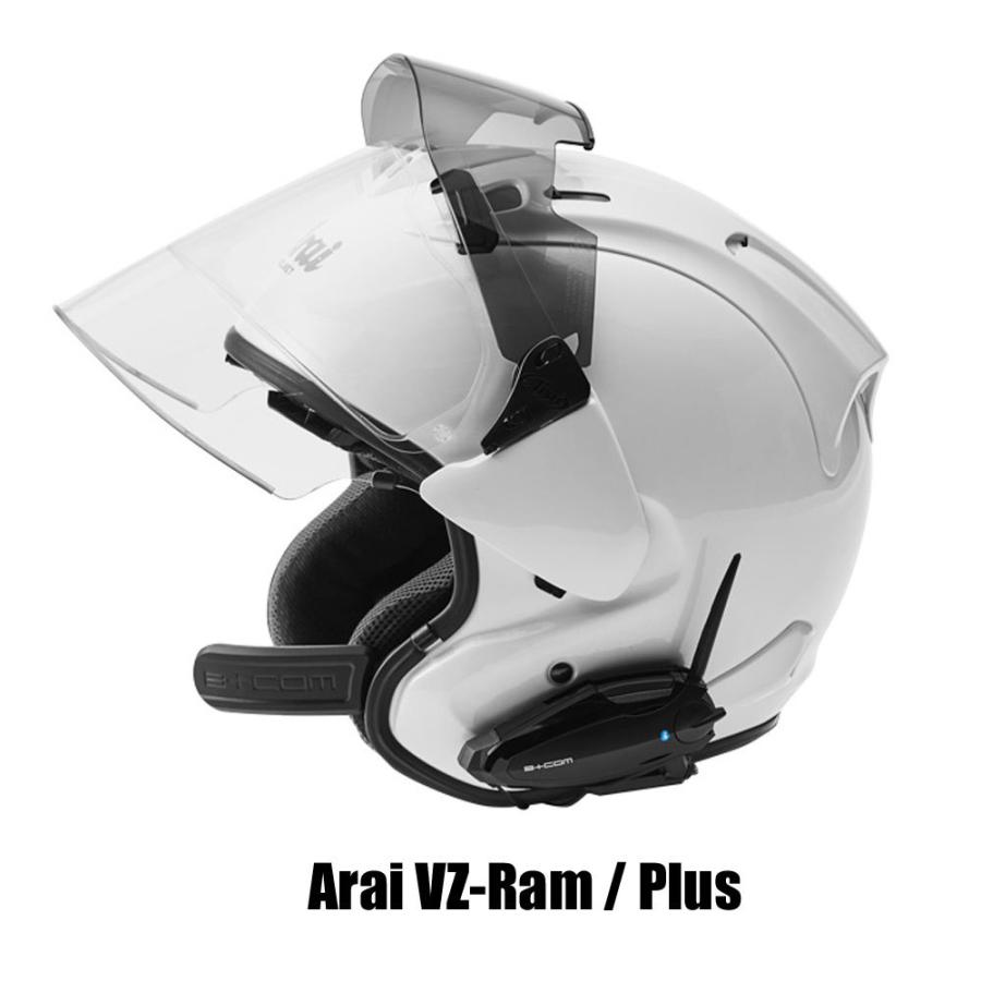 B+COM ワイヤーマイクホルダー B+COM 全モデル対応 ワイヤーマイクをしっかり固定 00082120 インカム :8103-00082120:南海部品WebSHOP・Yahoo!店 - 通販 - Yahoo!ショッピング B+COM ワイヤーマイクホルダー B+COM 全モデル対応 ワイヤーマイクをしっかり固定 00082120 インカム :8103-00082120:南海部品WebSHOP・Yahoo!店 - 通販 - Yahoo!ショッピング