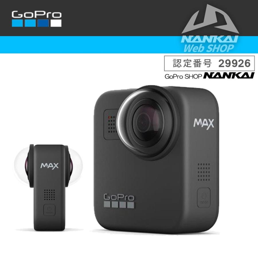 GoPro オプション レンズリプレースメントキット for MAX ACCOV