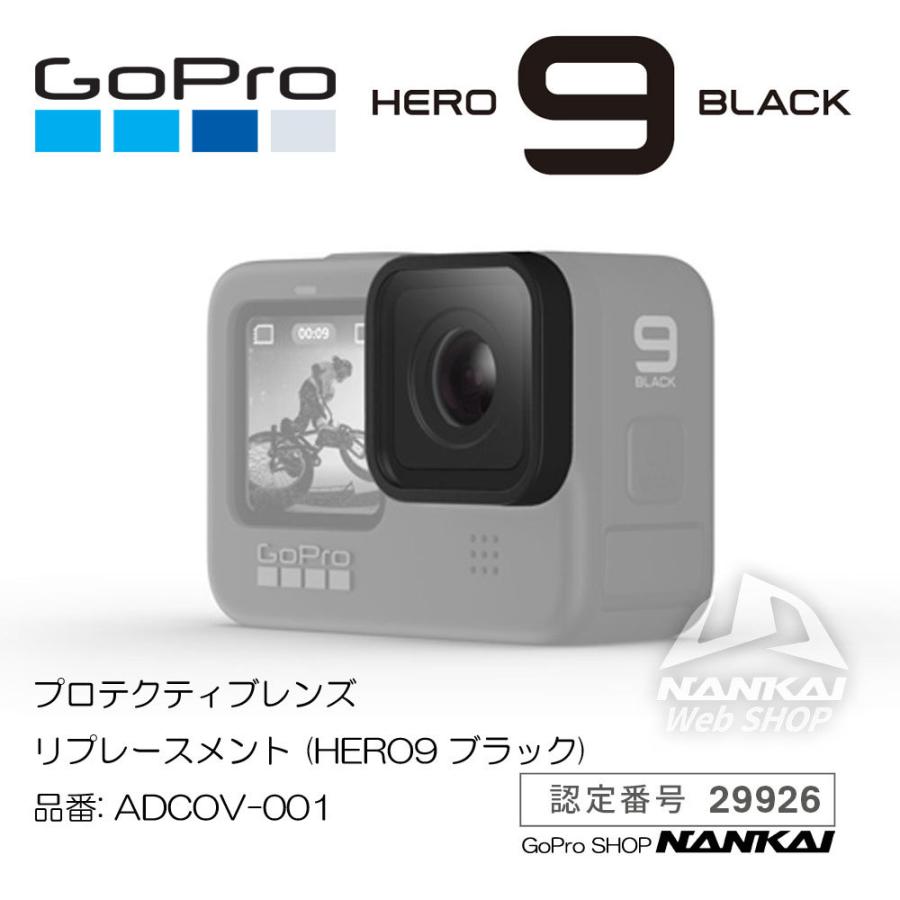 贈り物 [定価40000円] ゴープロ7 ホワイト カメラ 32GB SDカード付き