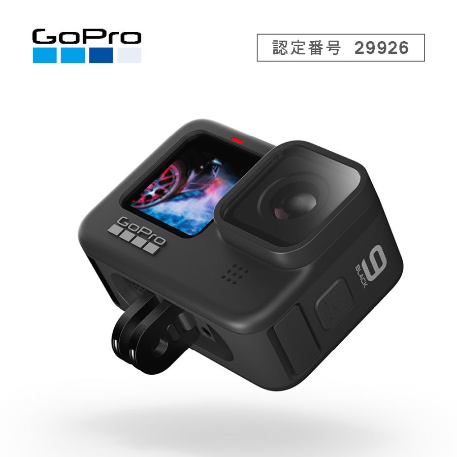 GoPro HERO9 BLACK (GoPro正規販売店) CHDHX-901-FW アクションカム