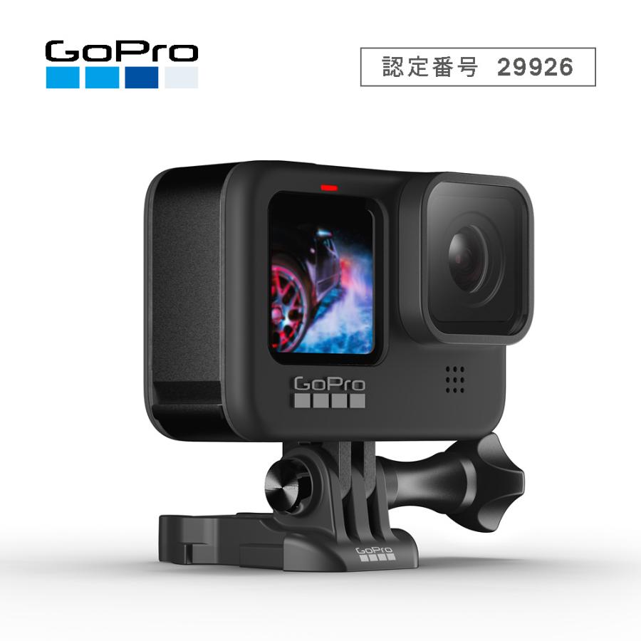 GoPro HERO9 BLACK (GoPro正規販売店) CHDHX-901-FW アクションカム