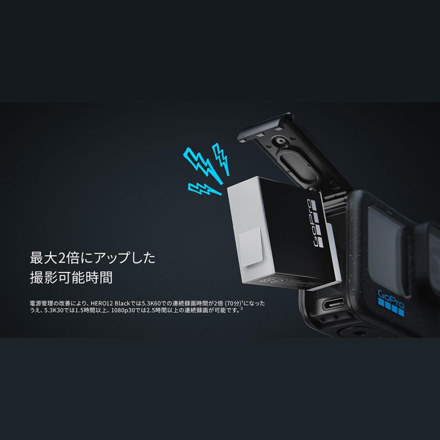 GoPro - GoPro hero 12 Black本体+純正アクセサリー　美品 GoPro 【正規品】GoPro HERO12 BLACK Creator Edition ゴープロ