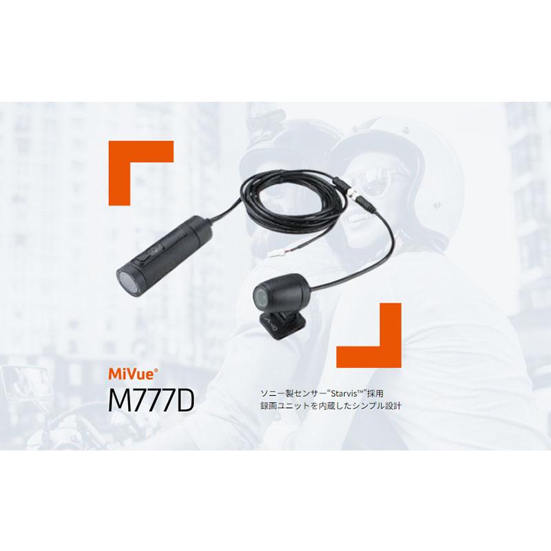 DAYTONA(バイク用品) DAYTONA(デイトナ) Mivue(TM)M777D 品番 DAYTONA(バイク用品) DAYTONA(デイトナ) Mivue(TM)M777D 品番