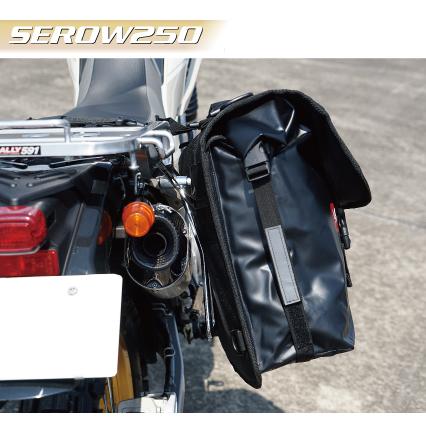 h3828 トライアングルサイドバックサポート 2点 ラフ＆ロード バッグサポート ラフアンドロード トライアングル
