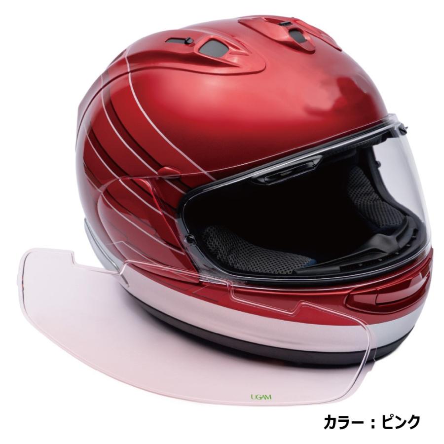 MITSUBA バイク ヘルメット用 防曇フィルム ULOOK Antifog sheet