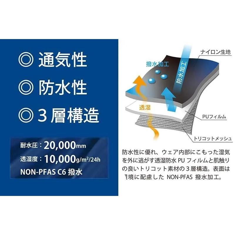 ソルブレ ウェアLサイズ レインウェア上下 釣具 ソルブレ 2025 MAX フィッシング レインスーツ (爆買) : 釣具の通販