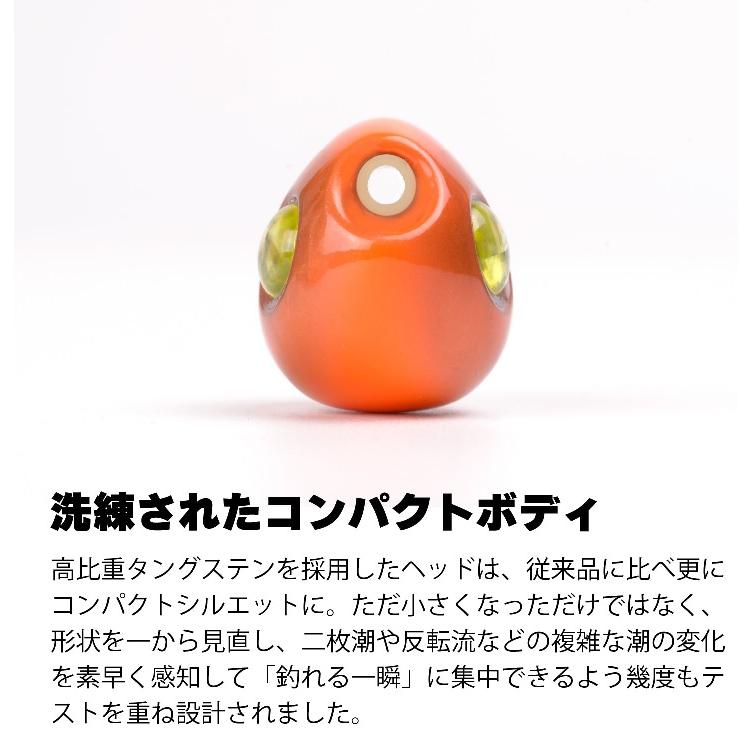 START (スタート) 2step TG JOY コンプリート 60g タイラバ (爆買