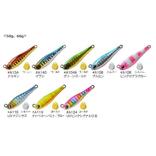 2026年1月】メタルマジックtg 50（スピンテールジグ）のおすすめ人気