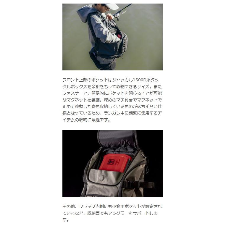 ジャッカル (JACKALL) フラップバックパック ブラック (爆買) : 釣具の