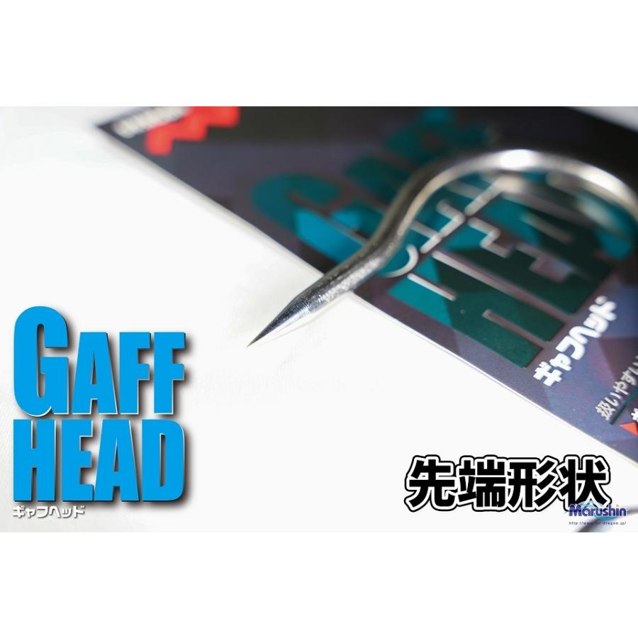 ドラゴン（DRAGON） マルシン漁具 ギャフヘッド 166078 (爆買) : 釣具