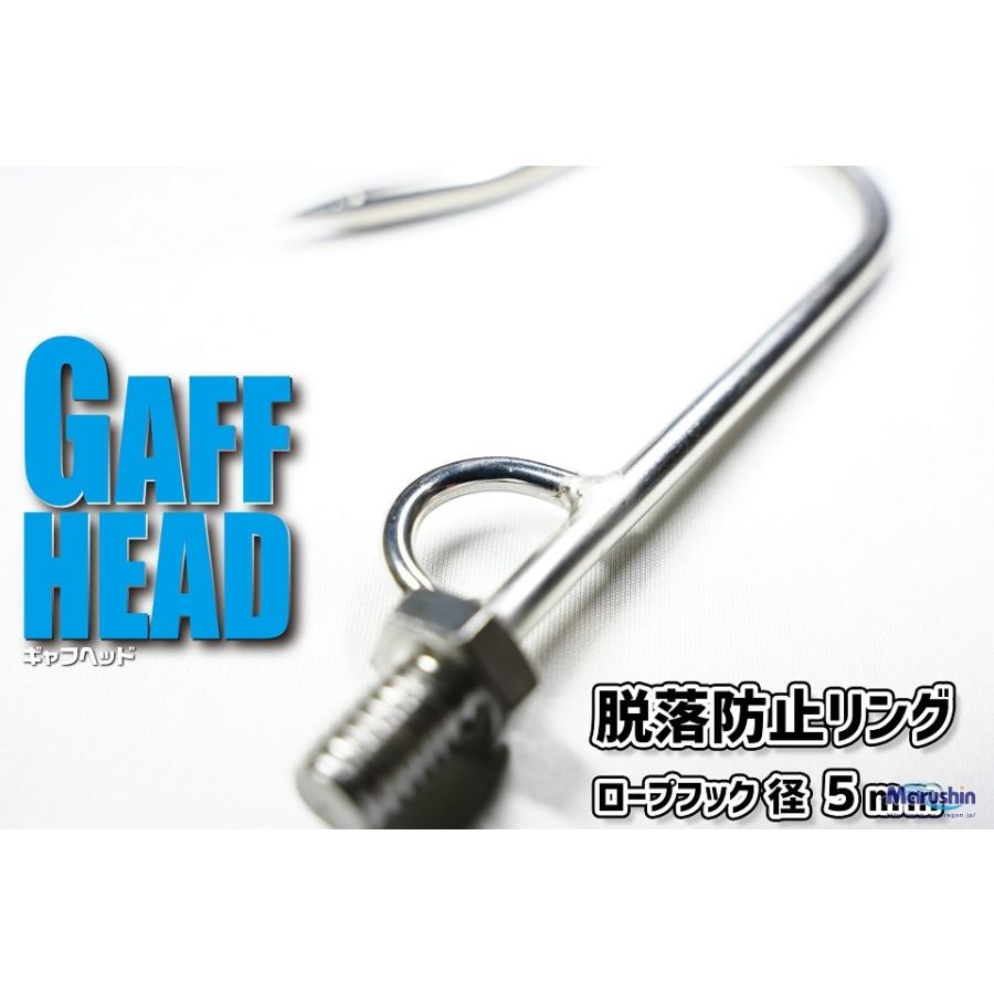 ドラゴン（DRAGON） マルシン漁具 ギャフヘッド 166078 (爆買) : 釣具