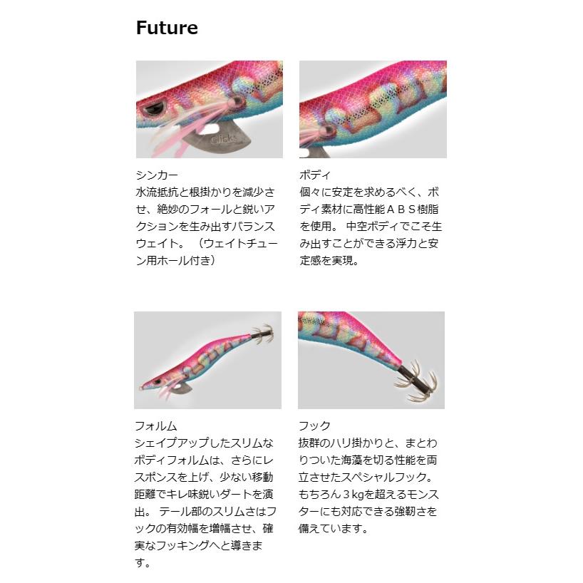 カンジインターナショナル クロノ (CRONO) カンジ プロスペック カンジインターナショナル クロノ (CRONO) カンジ プロスペック