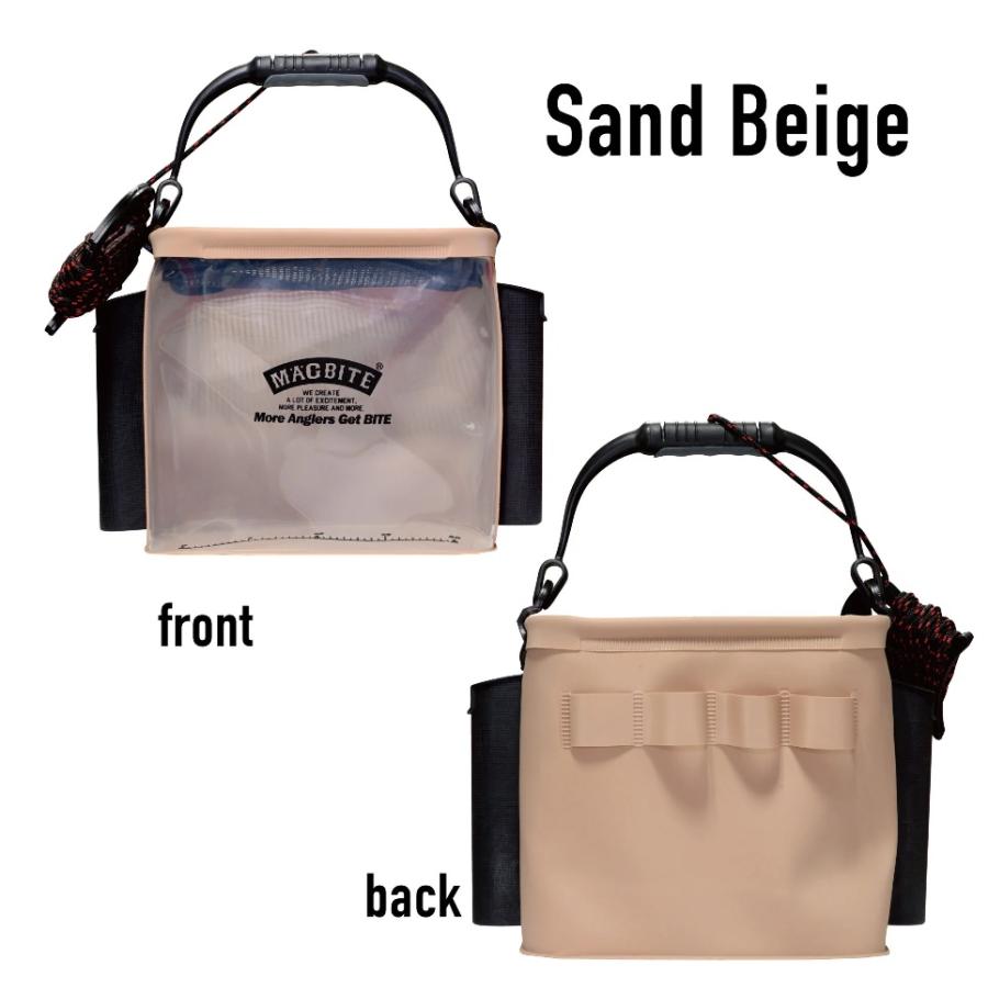 マグバイト アクアライブ バケツ サンドベージュ MBT08 (爆買) : 釣具