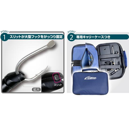 OWNER（オーナー） SWアシストバイス NO.8948 (爆買) : 釣具の通販