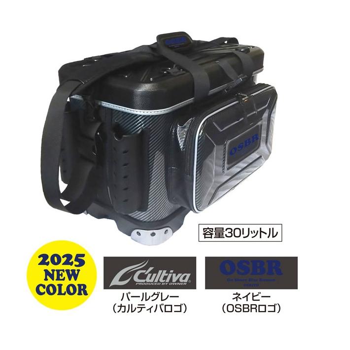 オーナー 撃投タックルプロテクターRH 8986 ネイビー(OSBRロゴ) オーナー 撃投 タックルプロテクター RH (ロッドホルダー付) No.8986