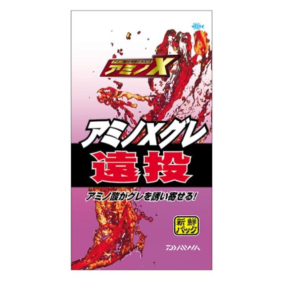 ダイワ(Daiwa) アミノX グレ 遠投 (約1550g) (爆買) : 釣具の通販