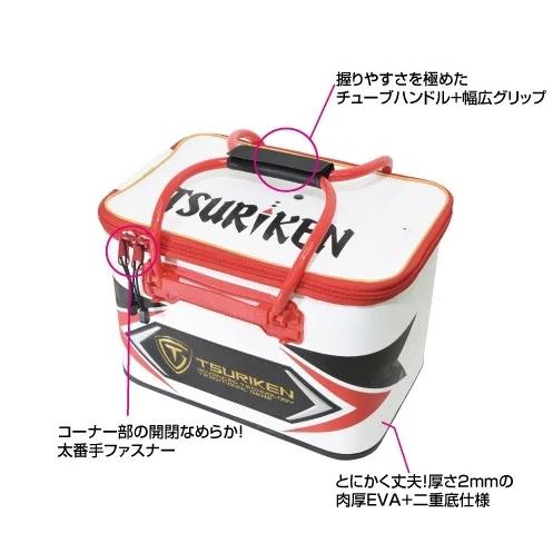 釣研 バッカン TB241 36cm ホワイト (爆買) : 釣具の通販 南紀屋 