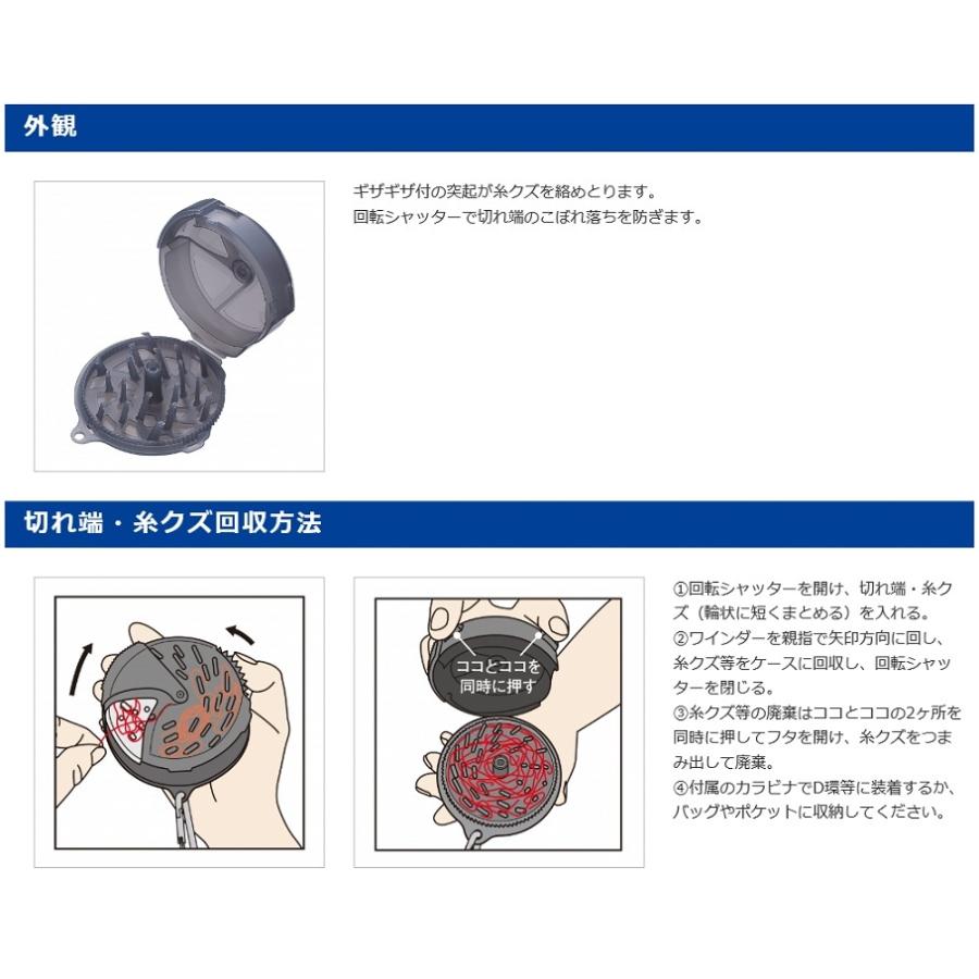 2021年最新入荷2021年最新入荷第一精工 切れ端×糸クズワインダー XL ダークアース 釣り仕掛け、仕掛け用品 OWNER(オーナー) OH きじ鈎 みみず 7.5-0.4 40148