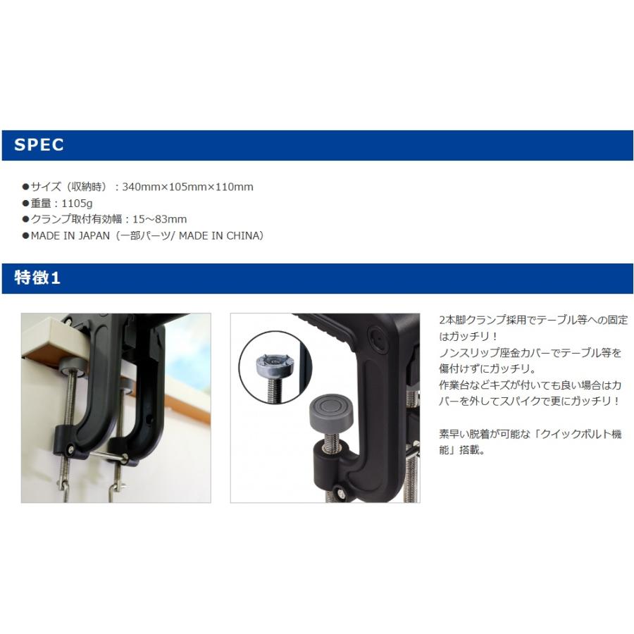 第一精工 ガッチリールシート (糸巻き用リールシート) (ポイント 第一精工 ガッチリールシート (糸巻き用リールシート) (ポイント