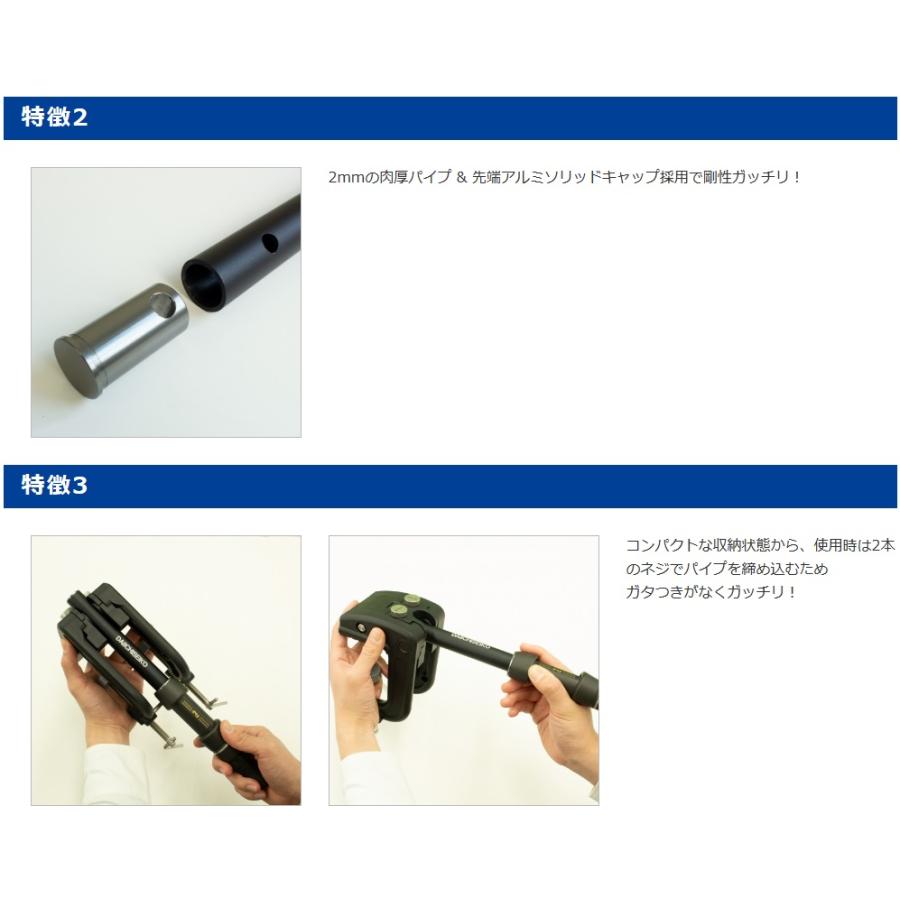 第一精工 ガッチリールシート (糸巻き用リールシート) (ポイント 第一精工 ガッチリールシート (糸巻き用リールシート) (ポイント