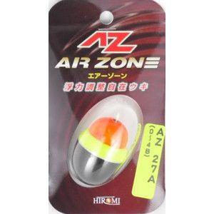 ヒロミ エアーゾーン 浮力調整自在ウキ ａｚ ２７ａ ０ ４b A Z 27a 釣具の通販 南紀屋 通販 Yahoo ショッピング