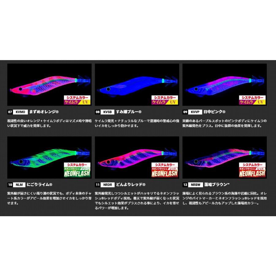 DUEL マグQ タングステン 3.0号 (MAG Q TUNGSTEN) A1817 (爆買) : 釣具