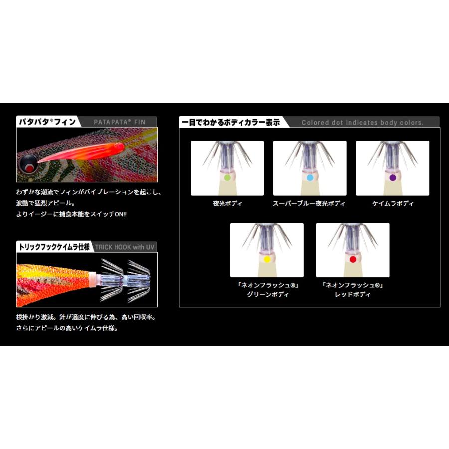 DUEL マグQ タングステン 3.0号 (MAG Q TUNGSTEN) A1817 (爆買) : 釣具