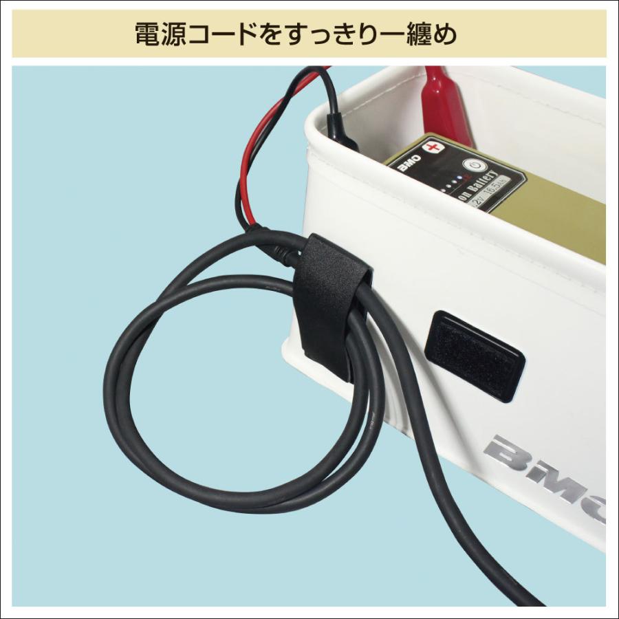 BMO JAPAN リチウムイオンバッテリーバック(M) 10D0011 (ポイント利用 
