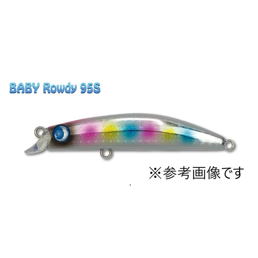 ジャンプライズBABY Rowdy 95S 詰め合わせ JUMPRIZE(ジャンプライズ) ベビーロウディー 95S (BABY Rowdy 95S