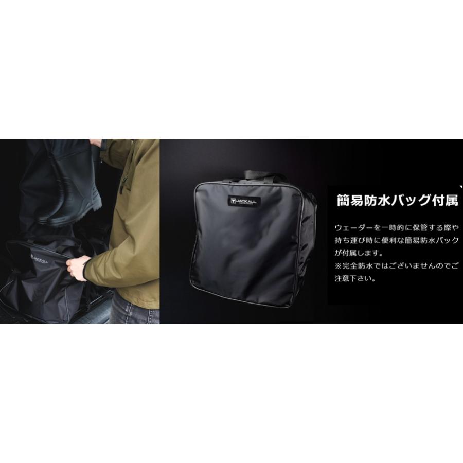 ジャッカル (JACKALL) ブリーザブルシークウェーダー ジャッカル (JACKALL) ブリーザブルシークウェーダー