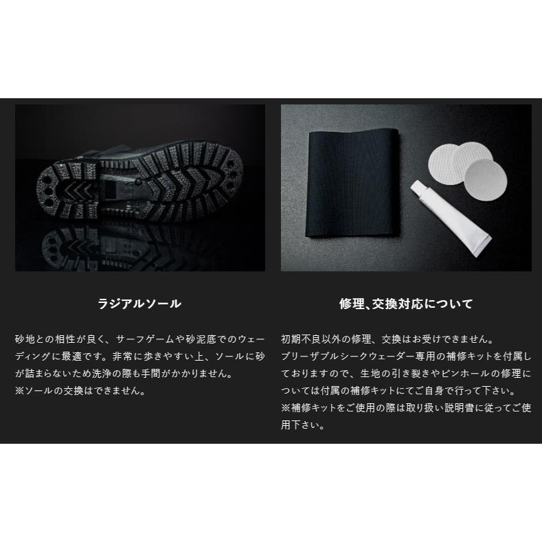 ジャッカル (JACKALL) ブリーザブルシークウェーダー ジャッカル (JACKALL) ブリーザブルシークウェーダー
