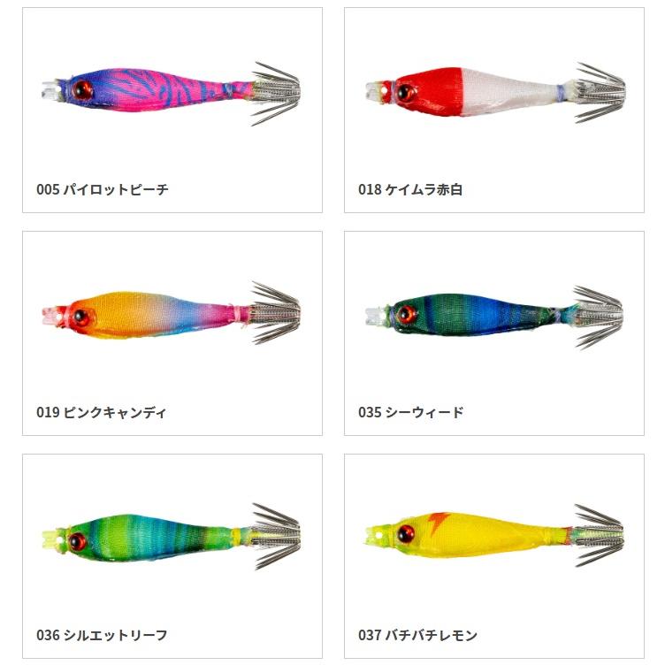 ヤマシタ (YAMASHITA) スクイッシュ 3.8-1 (爆買) : 釣具の通販 南紀屋