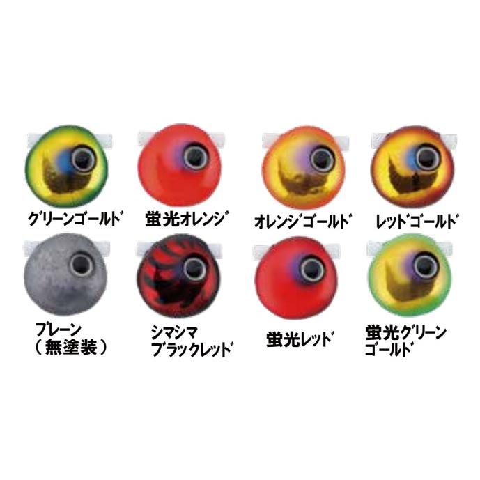 ジャッカル (JACKALL) 鉛式ビンビン玉スライドヘッド 120g (爆買