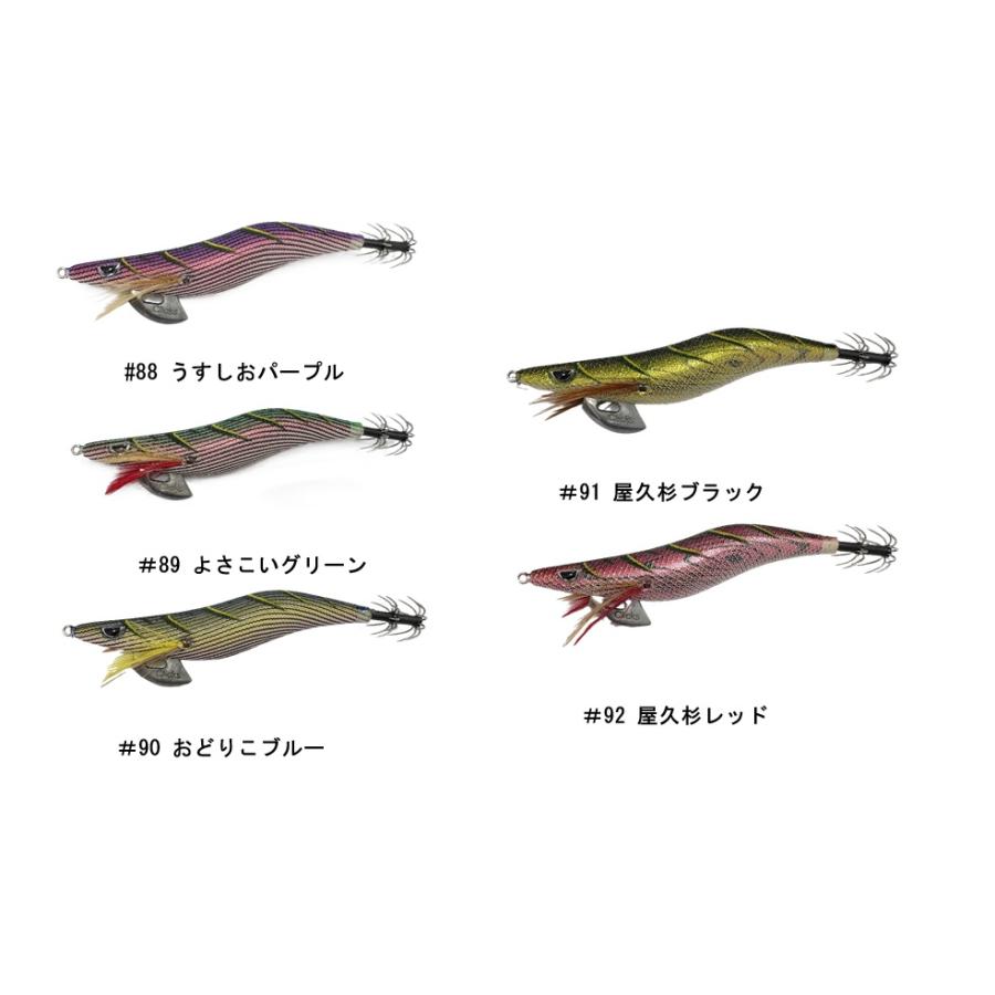 クロノ (CRONO) カンジ プロスペック 3.5号 (＃88〜＃92) : 釣具