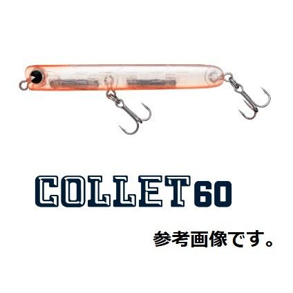 アムズデザイン アイマ(ima) COLLET 60 ライトゲーム用シンキングペンシル｜nankiya
