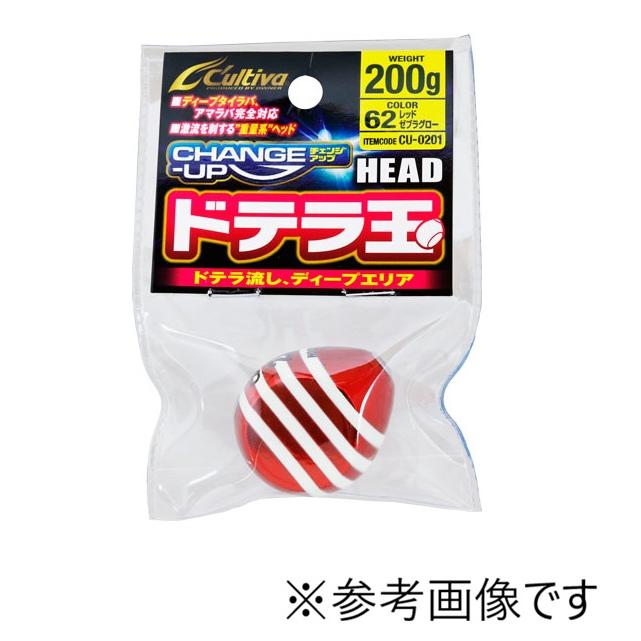 オーナー (OWNER) チェンジアップヘッド ドテラ玉 200g CU0201 (爆買