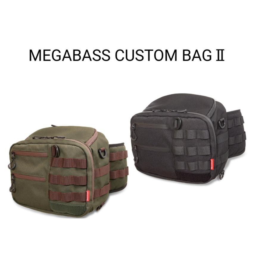 Megabass(メガバス) カスタムバッグII (CUSTOM BAG2) (爆買) : 釣具の