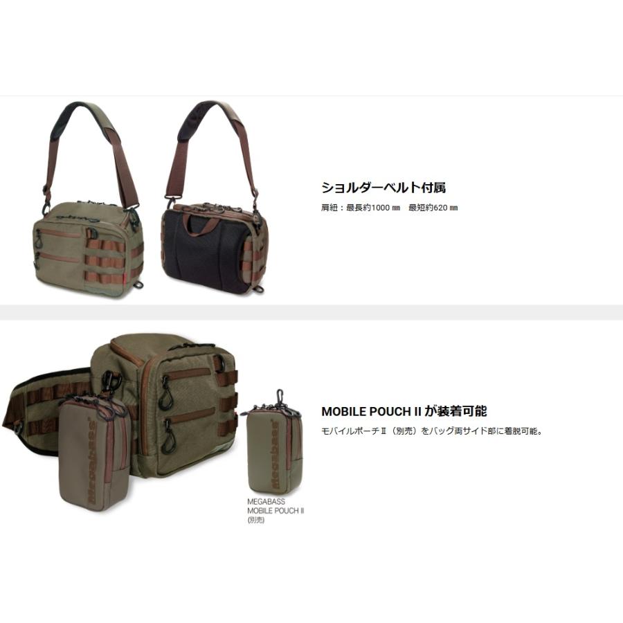 Megabass(メガバス) カスタムバッグII (CUSTOM BAG2) (爆買) : 釣具の